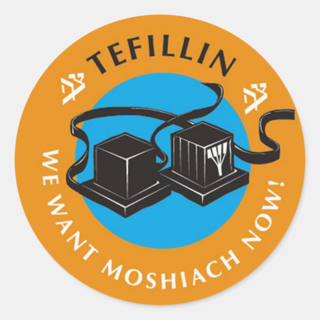 Adesivo Redondo Tefillin (Frente)