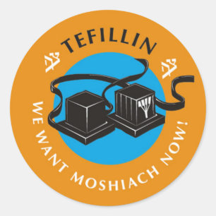 Adesivo Redondo Tefillin