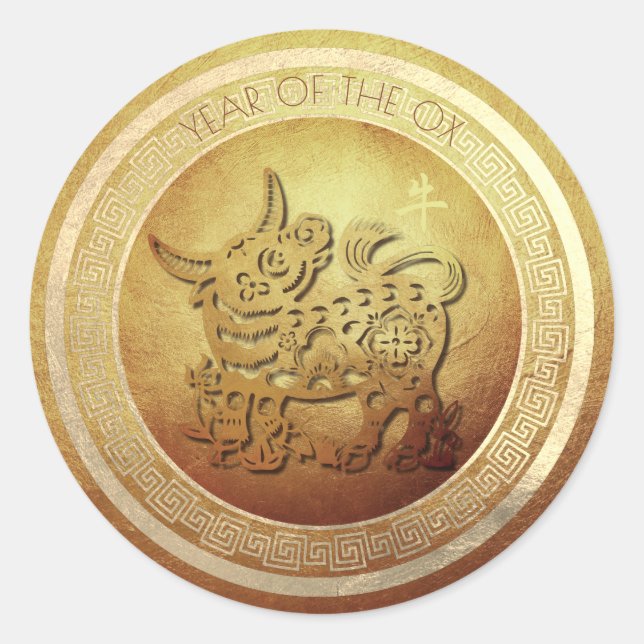 Adesivo Redondo Têt Chinês Vietnamita 0x Ano Novo 2021 RS (Frente)