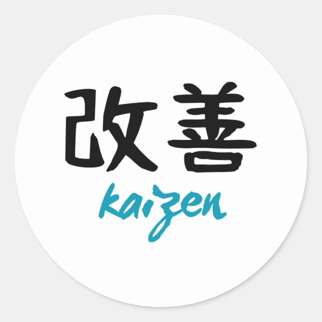 Adesivo Redondo Texto "Kaizen" baseado em japonês (Frente)
