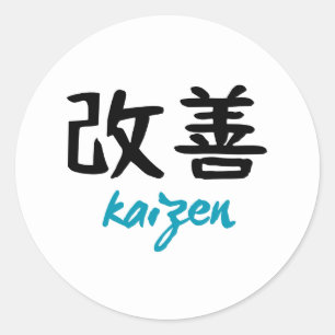 Adesivo Redondo Texto "Kaizen" baseado em japonês