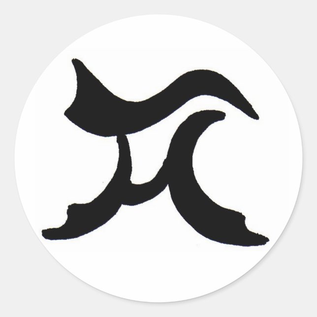 ADESIVO REDONDO TH (Frente)