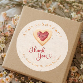 Adesivo Redondo Thank You Kraft Kawaii Heart Cookie