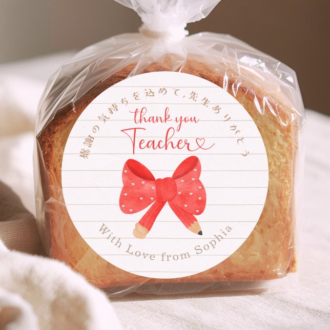 Adesivo Redondo Thank You Teacher Red Bow Note Paper (Criador carregado)