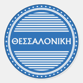 Adesivo Redondo Thessaloniki City Pride Emblem – Greek Identity