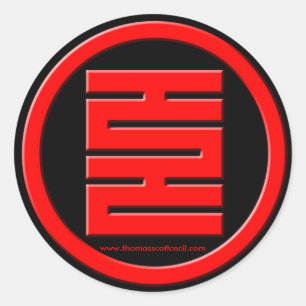 Adesivo Redondo Thomas Scott Cecil