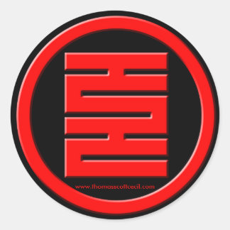 Adesivo Redondo Thomas Scott Cecil