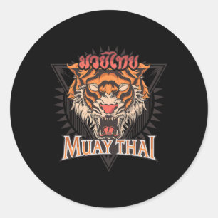 Adesivo Redondo Tigar Muay Thai Mma Treinamento de Kickboxing Vint