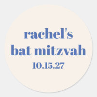 Tipografia Negrito Ivory Blue Cute Bat Mitzvah