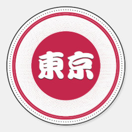 Adesivo Redondo Tokyo City Pride Emblem – Japanese Identity