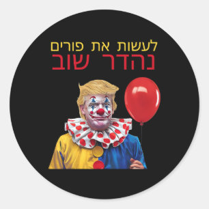 Adesivo Redondo Torne o Purim Grande Novamente Trump Feliz Purim C