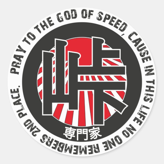 Adesivo Redondo Touch Expert Sticker (Frente)