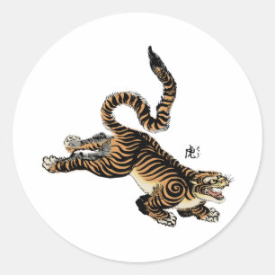 Adesivo Redondo Trabalhos de arte japoneses do vintage do tigre