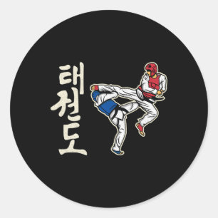 Adesivo Redondo Treinamento de Arte Marcial de Taekwondo Kickboxin