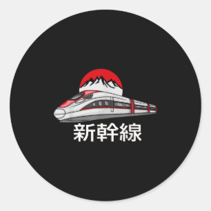 Adesivo Redondo Trem modelo Shinkansen japonês trem-bala engraçado