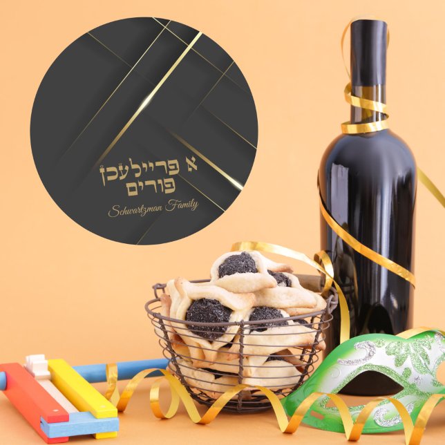 Adesivo Redondo Trendy A Freilichen Purim (Criador carregado)