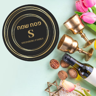 Adesivo Redondo Trendy Black e Dourado Monograma Passover hebraico