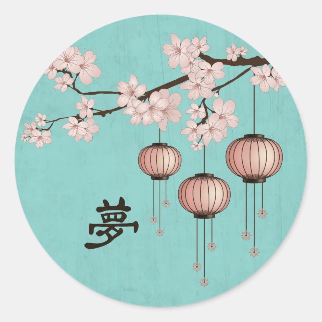 Adesivo Redondo Três lanternas florescem "Sonho" (Frente)