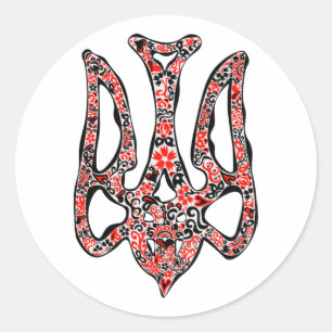 Adesivo Redondo Trident Trident Nacional Ucraniano trizub estiliza