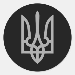 Adesivo Redondo Tridente Tryzub Símbolo Brasão Logo Ucraniano Ucrâ