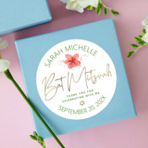 Tropical Bat Mitzvah Aquarela Floral Roscas em Dou