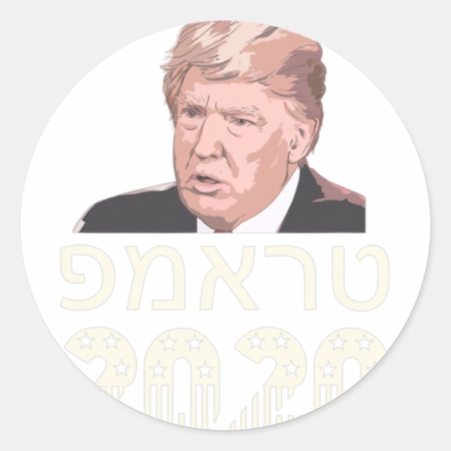 Adesivo Redondo Trump 2020 Hebrew Make Usa Great Again Jewish Isra (Frente)