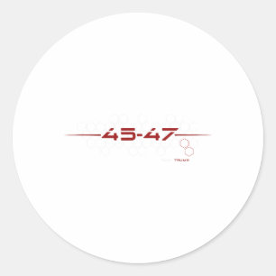 Adesivo Redondo Trump 45 47 Design Retro-Futurístico