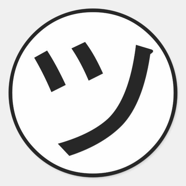 Adesivo Redondo ㋡ Tsu Kana Katakana sorrindo Emoji / Emoticon