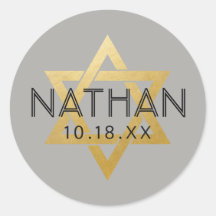 U PICK COR Barra de Bat Mitzvah Estrela de Davi No