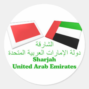 Adesivo Redondo UAE & azulejos da bandeira de Sharjah