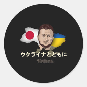 Adesivo Redondo Ucrânia Japão Volodymyr Zelensky Fica Com a Ucrâni