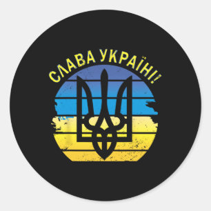Adesivo Redondo Ucrânia Slava Ukraini Camisa Zelensky Glória à Ucr