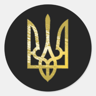 Adesivo Redondo Ucrânia Trident Tryzub Zelensky Militar Gre