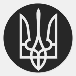 Adesivo Redondo Ucrânia Tryzub