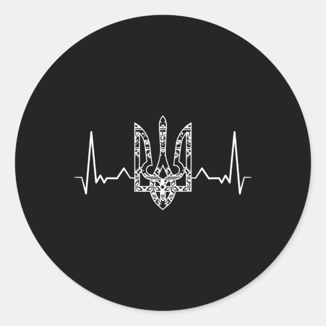 Adesivo Redondo Ucrânia Ucranianos Kiev Trysub Flag (Frente)