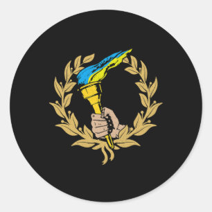 Adesivo Redondo Ucrânia Ucranianos Ucraniano Kiev Trysub Bandeira