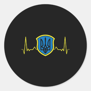 Adesivo Redondo Ucrânia Ucranianos Ucraniano Kiev Trysub Bandeira