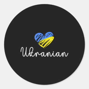 Adesivo Redondo Ucraniano Apoia Ucrânia Bandeira Amor Ucraniano Eu