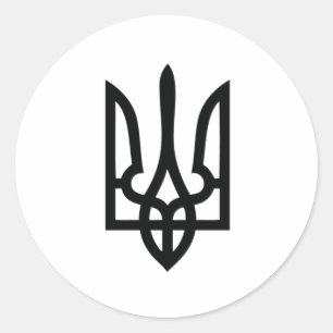 Adesivo Redondo Ucraniano Tryzub