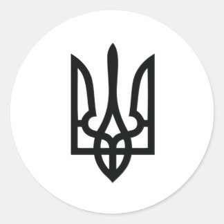 Adesivo Redondo Ucraniano Tryzub
