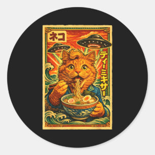Adesivo Redondo Ufo ramen gato meme japonês gráfico vintage anos 8