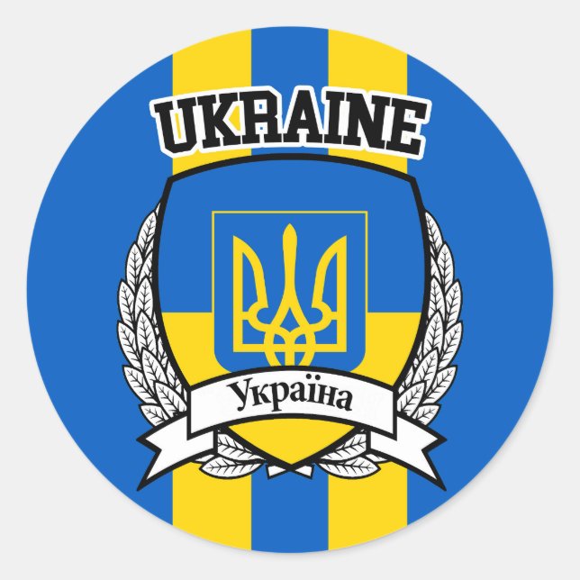 Adesivo Redondo Ukraine (Frente)