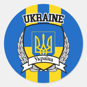 Adesivo Redondo Ukraine