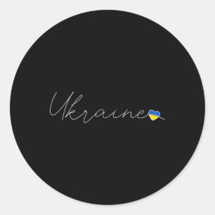 Adesivo Redondo Ukrajina Amor Simples Bandeira Ucraniana Coração N