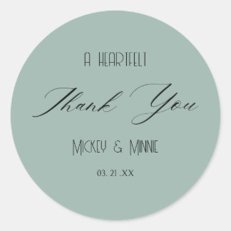 Adesivo Redondo Um Favor de Agradecimento Sincero