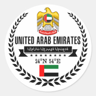 Adesivo Redondo United Arab Emirates