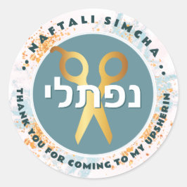 Adesivo Redondo Upsherin HEBREW - Tesoura Personalizada Teal II