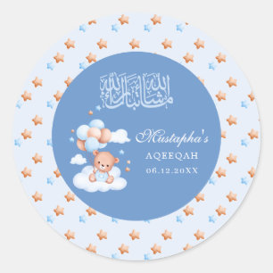 Adesivo Redondo Urso de pelúcia azul estrela Mashallah Aqeeqah beb