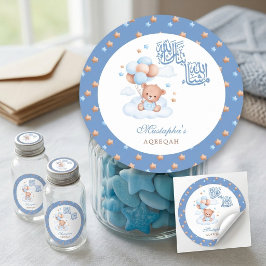Adesivo Redondo Urso de pelúcia Blue Star Mashallah Aqeeqah Bebê M