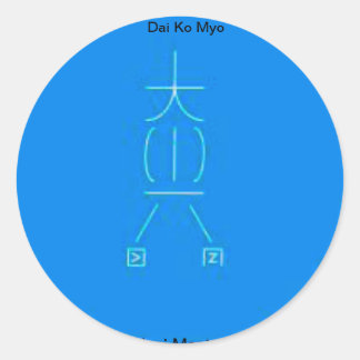 Adesivo Redondo Usai Master